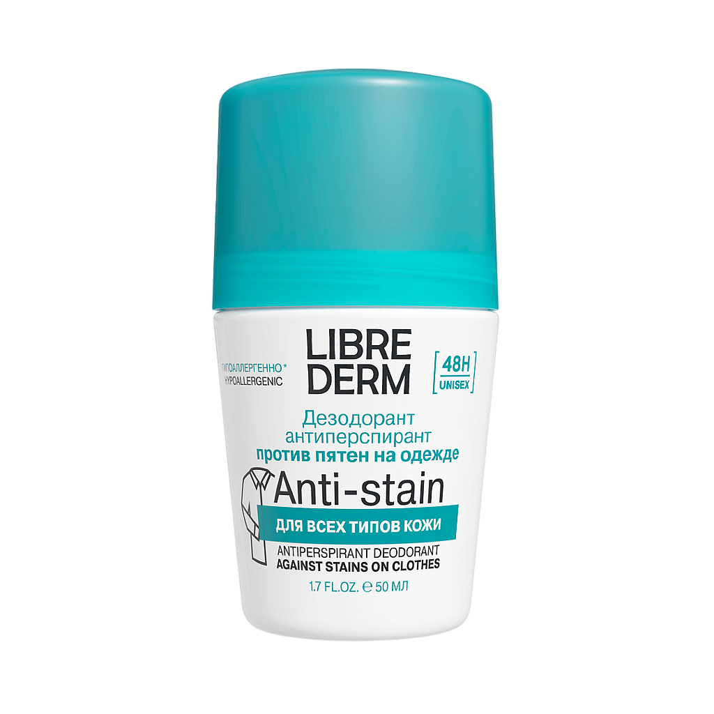 Librederm Дезодорант-антиперспирант 48 часов без следов на одежде, 50 мл, 1 шт. фото