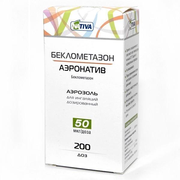 Беклометазон-аэронатив, 50 мкг/доза, аэрозоль для ингаляций дозированный, 1 шт, 200 доз фото