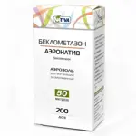 Беклометазон-аэронатив, 50 мкг/доза, аэрозоль для ингаляций дозированный, 1 шт, 200 доз фото