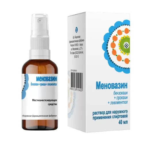 Меновазин, спрей для наружного применения, 40 мл, 1 шт. фото
