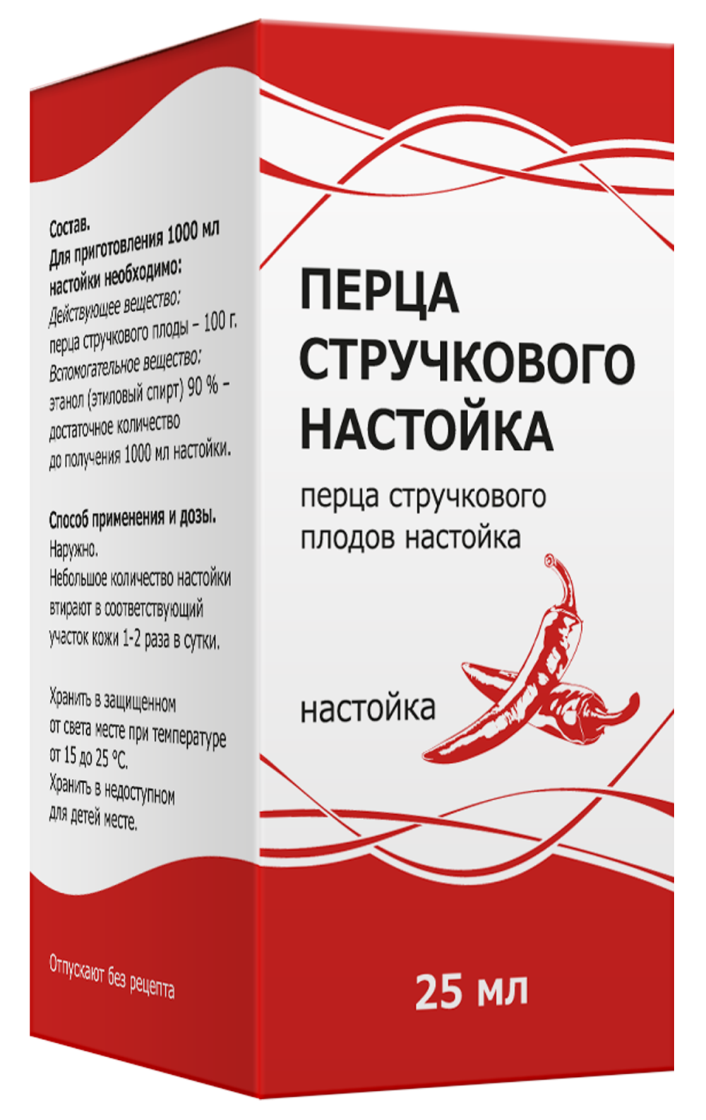 Перца стручкового настойка, настойка, 25 мл, 1 шт. фото