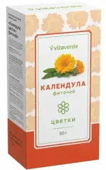 Vitaverde Календула цветки, 50 г, 1 шт. фото