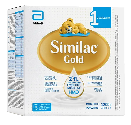 Similac Gold 1, смесь молочная сухая, 1200 г, 1 шт, для детей с рождения фото