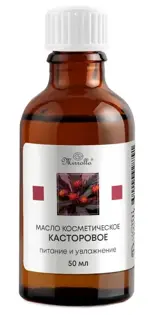 Mirrolla Масло касторовое, масло косметическое, 50 мл, 1 шт. фото