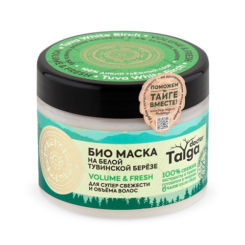 Natura Siberica Doctor Taiga Siberica Маска для супер свежести  и объема волос, маска для волос, 300 мл, 1 шт. фото