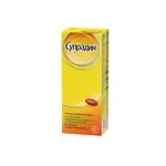 Супрадин, таблетки, покрытые оболочкой, 30 шт. фото 5