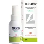 Тербикс, 1 %, спрей для наружного применения, 30 г, 1 шт. фото