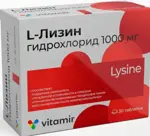 Витамир L-лизин гидрохлорид, 1288мг, таблетки, 30 шт. фото 