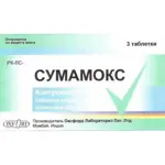 Сумамокс, 500 мг, таблетки, покрытые оболочкой, 3 шт. фото