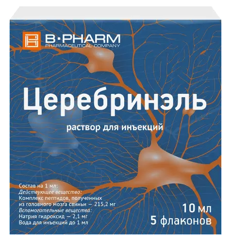 Церебринэль, раствор для инъекций, 10 мл, 5 шт. фото