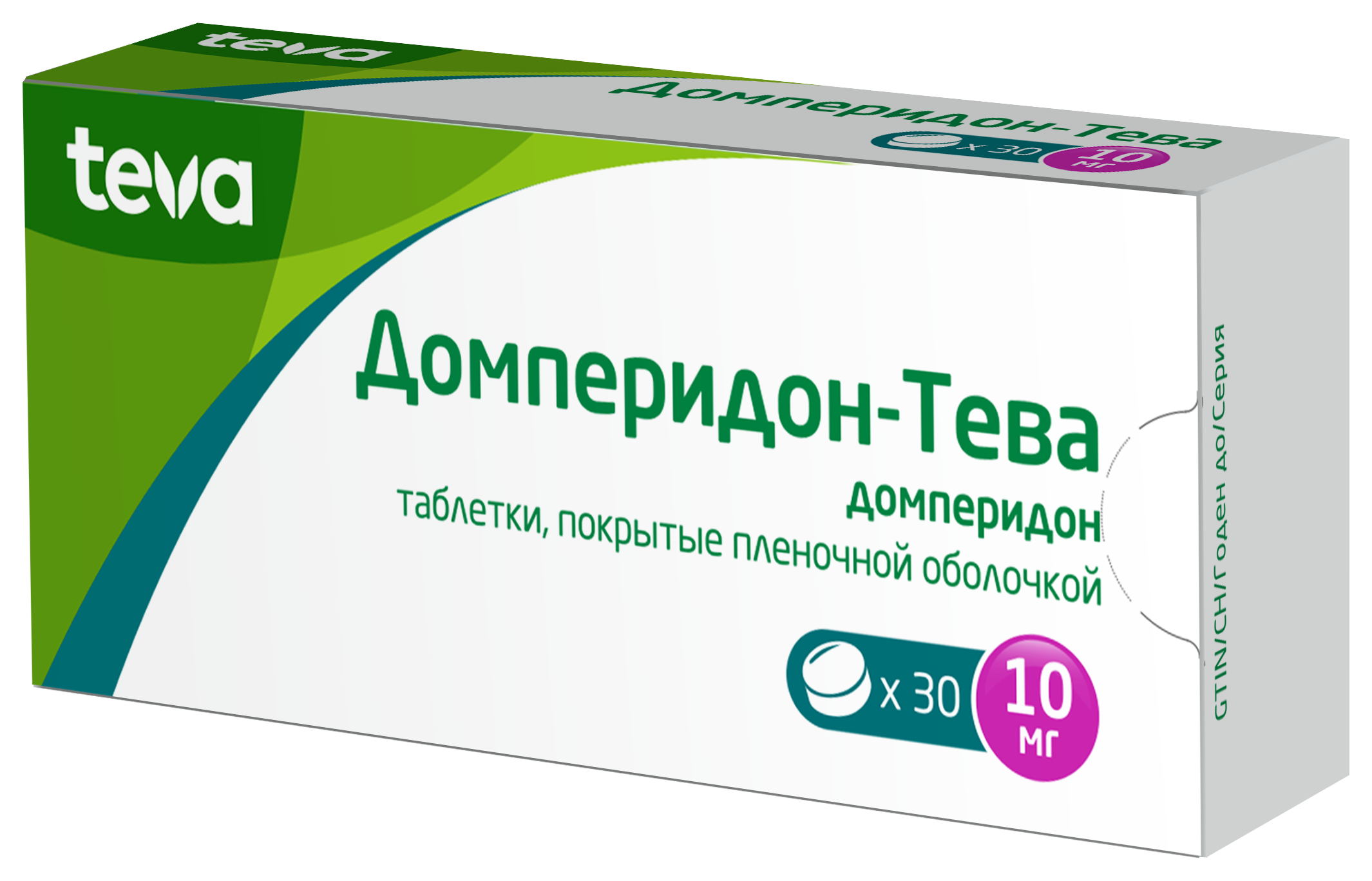 Домперидон-Тева, 10 мг, таблетки, покрытые оболочкой, 30 шт. фото