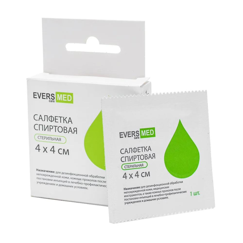 Evers Med Салфетка спиртовая антисептическая, 4 х 4 см, салфетки стерильные, 10 шт. фото