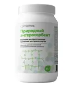 Консумед Природный энтеросорбент, порошок для приготовления суспензии для приема внутрь, 50 г, 1 шт. фото