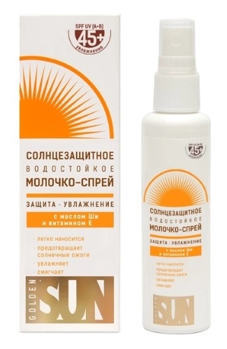 Golden Sun Молочко-спрей солнцезащитное SPF45+ водостойкое, молочко солнцезащитное, 60 мл, 1 шт, SPF 45 фото