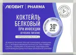 Леовит pharma коктейль белковый при инфекции, порошок, 20 г, 1 шт, нейтральный вкус фото