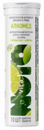 Nota Vita Алкомед, таблетки шипучие, 10 шт, лайм фото