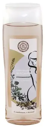 Малавит, гель для душа, 530 мл, 1 шт, цветущий жасмин фото