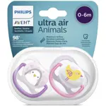 AVENT Ultra Air Animals Пустышка силиконовая ортодонтическая с футляром, 0-6 месяцев, 2 шт, арт. SCF080/06 фото
