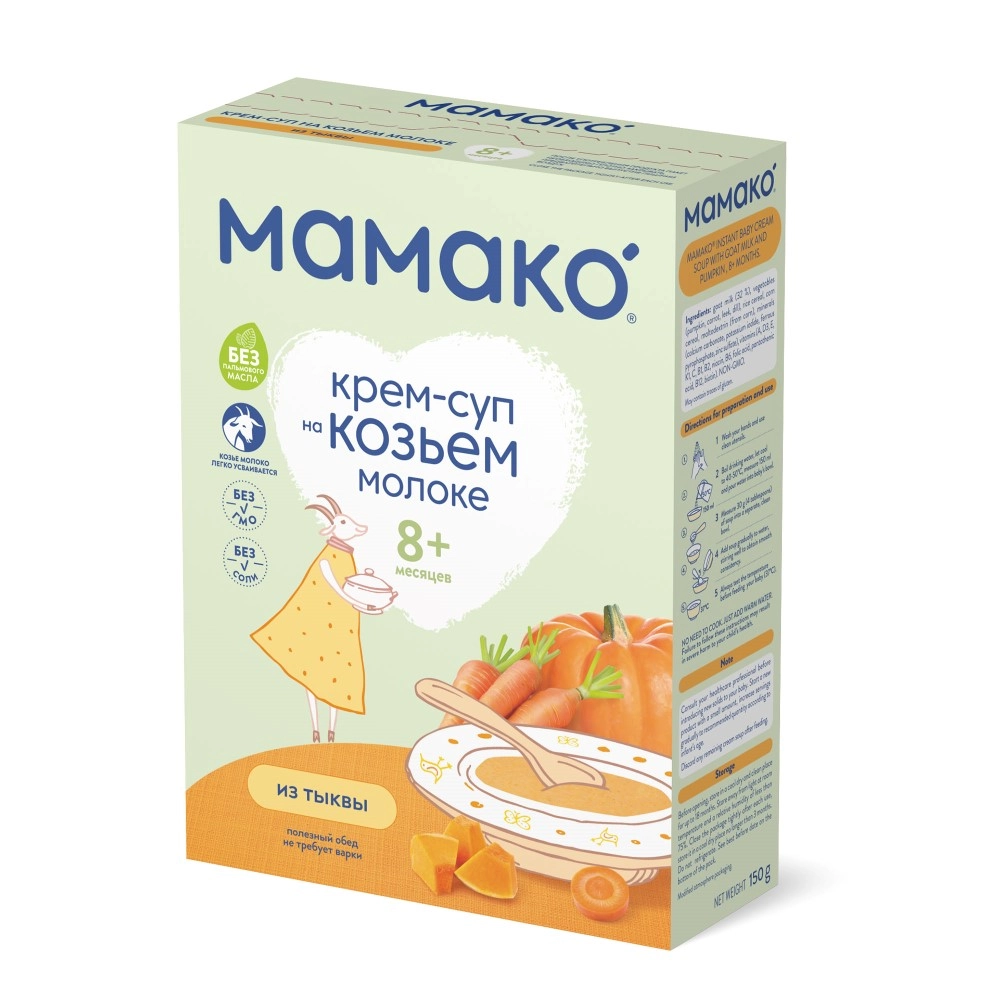 Мамако крем-суп детский на козьем молоке, суп, 150 г, 1 шт, тыква фото