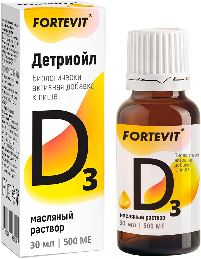 Фортевит Детриойл Витамин D3, 500 МЕ, раствор масляный для приема внутрь, 30 мл, 1 шт. фото