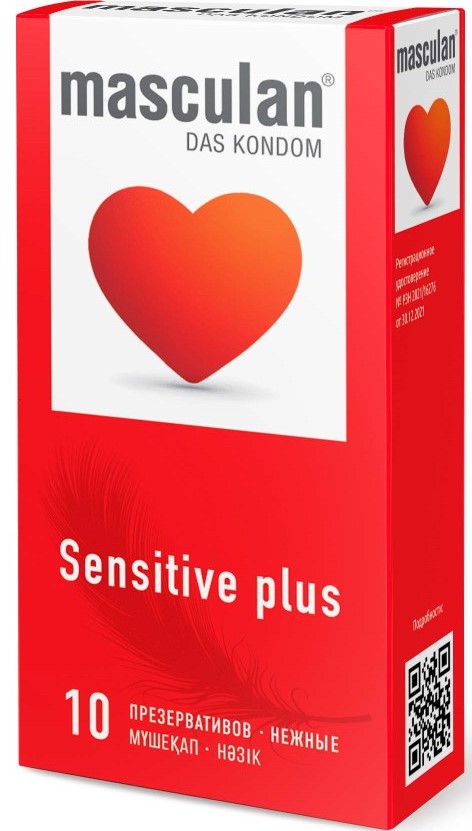 Masculan Sensitive plus, презервативы, 10 шт, нежные фото