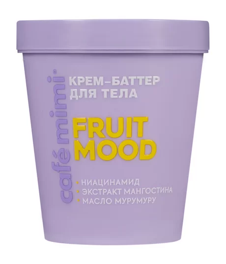 Cafe Mimi Fruit mood крем-баттер для тела, крем, 200 мл, 1 шт. фото