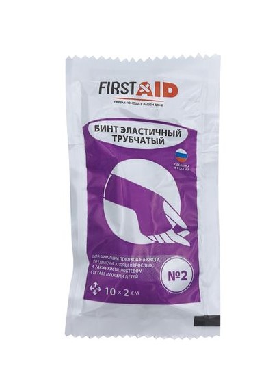 Ферстэйд Бинт эластичный трубчатый латексно-полиэфирный, размер №2, 1 шт, 0,1 м х 2см фото