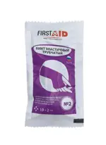 Ферстэйд Бинт эластичный трубчатый латексно-полиэфирный, размер №2, 1 шт, 0,1 м х 2см фото