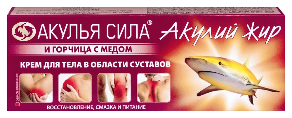 Акулий жир Крем для тела и горчица с медом, крем для тела, 75 мл, 1 шт. фото