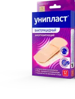 Унипласт лейкопластырь бактерицидный амортизирующий, 2.5 см х 7.2 см, пластырь медицинский, 12 шт, набор фото 