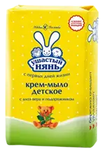 Ушастый Нянь крем-мыло детское, мыло детское, 90 г, 1 шт, с алоэ вера и подорожником фото 