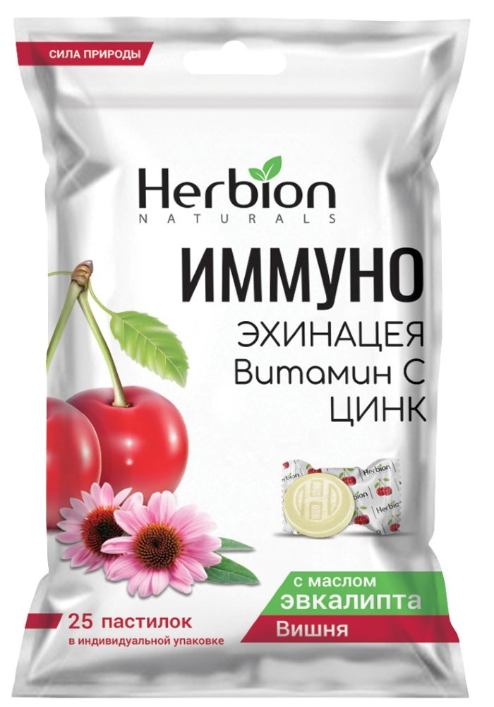 Гербион Иммуно, 2.5 г, пастилки для рассасывания, 25 шт, вишня, с цинком и эхинацеей фото