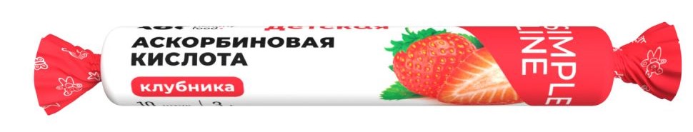 ABC Хэлси Фуд  Аскорбиновая кислота, 3 г, таблетки жевательные, 10 шт, со вкусом клубники фото