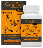 Цыгапан, 400 мг, капсулы, 90 шт, для спортсменов фото 
