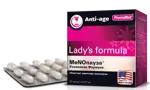 Lady’s formula Менопауза усиленная формула, 870 мг, капсулы, 30 шт. фото