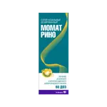Момат Рино, 50 мкг/доза, спрей назальный дозированный, 1 шт, 60 доз фото