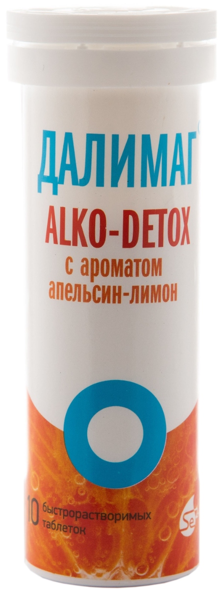Далимаг Алко-Детокс, таблетки шипучие, 10 шт, апельсин + лимон фото