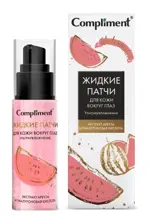 Compliment жидкие патчи для кожи вокруг глаз ультраувлажнение с экстрактом арбуза и гиалуроновой кислотой, патчи, 50 мл, 1 шт. фото 