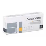 Диазолин, 100 мг, таблетки, 10 шт. фото 