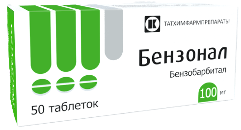 Бензонал, 100 мг, таблетки, 50 шт. фото