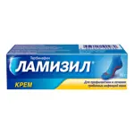 Ламизил, 1%, крем для наружного применения, 15 г, 1 шт. фото 1