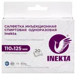 Inekta Салфетка инъекционная спиртовая, 110 х 125 мм, 20 шт. фото
