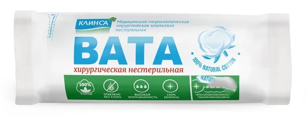 Клинса Вата хирургическая нестерильная, 25 г, 1 шт. фото