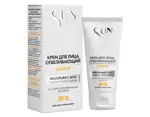 Krassa Sun Expert Крем для лица отбеливающий, крем, 50 мл, 1 шт, дневной фото
