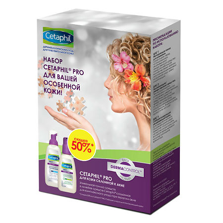 Cetaphil Pro набор пенка матирующая+себорегулирующий увлажняющий крем, 1 шт, пенка матирующая 235мл+себорегулирующий увлажняющий крем 118мл фото