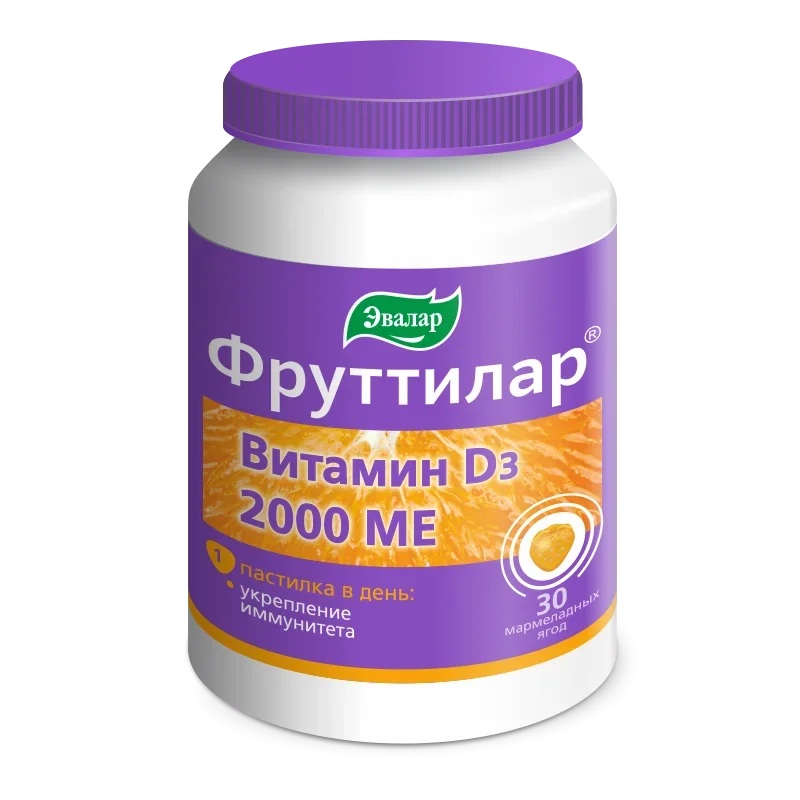 Фруттилар Витамин Д3, 2000 МЕ, пастилки жевательные, 4 г, 30 шт. фото