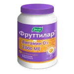 Фруттилар Витамин Д3, 2000 МЕ, пастилки жевательные, 4 г, 30 шт. фото