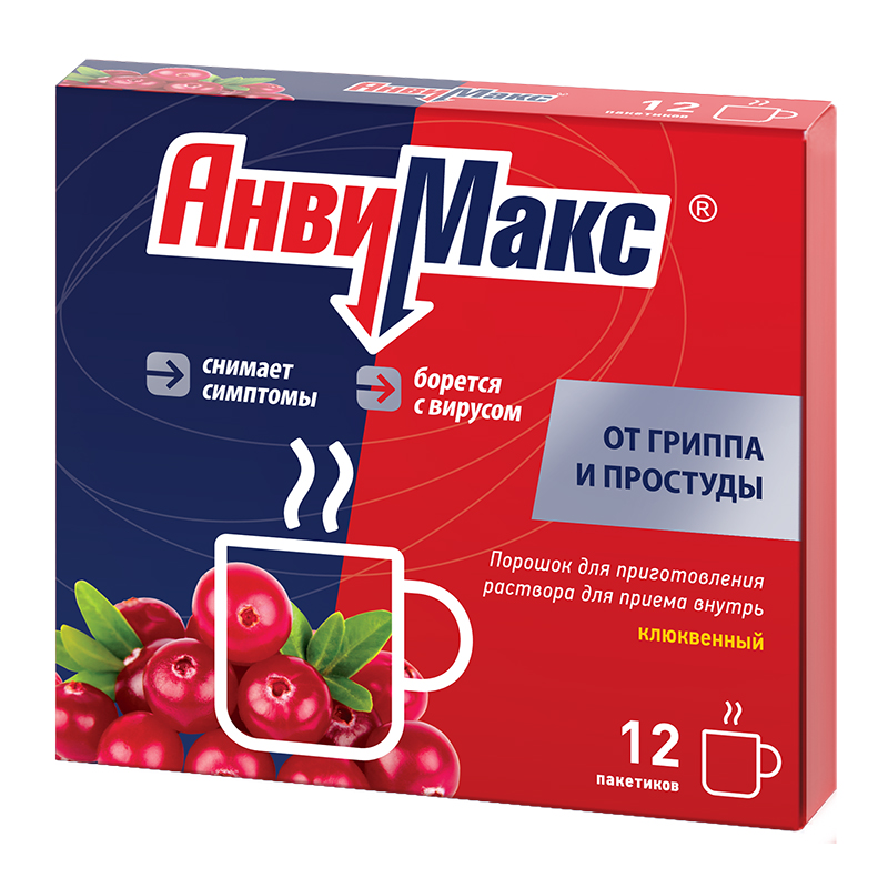 АнвиМакс, порошок для приготовления раствора для приема внутрь, 5 г, 12 шт, клюква фото