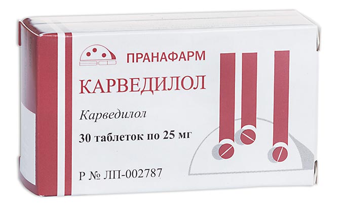 Карведилол, 25 мг, таблетки, 30 шт. фото