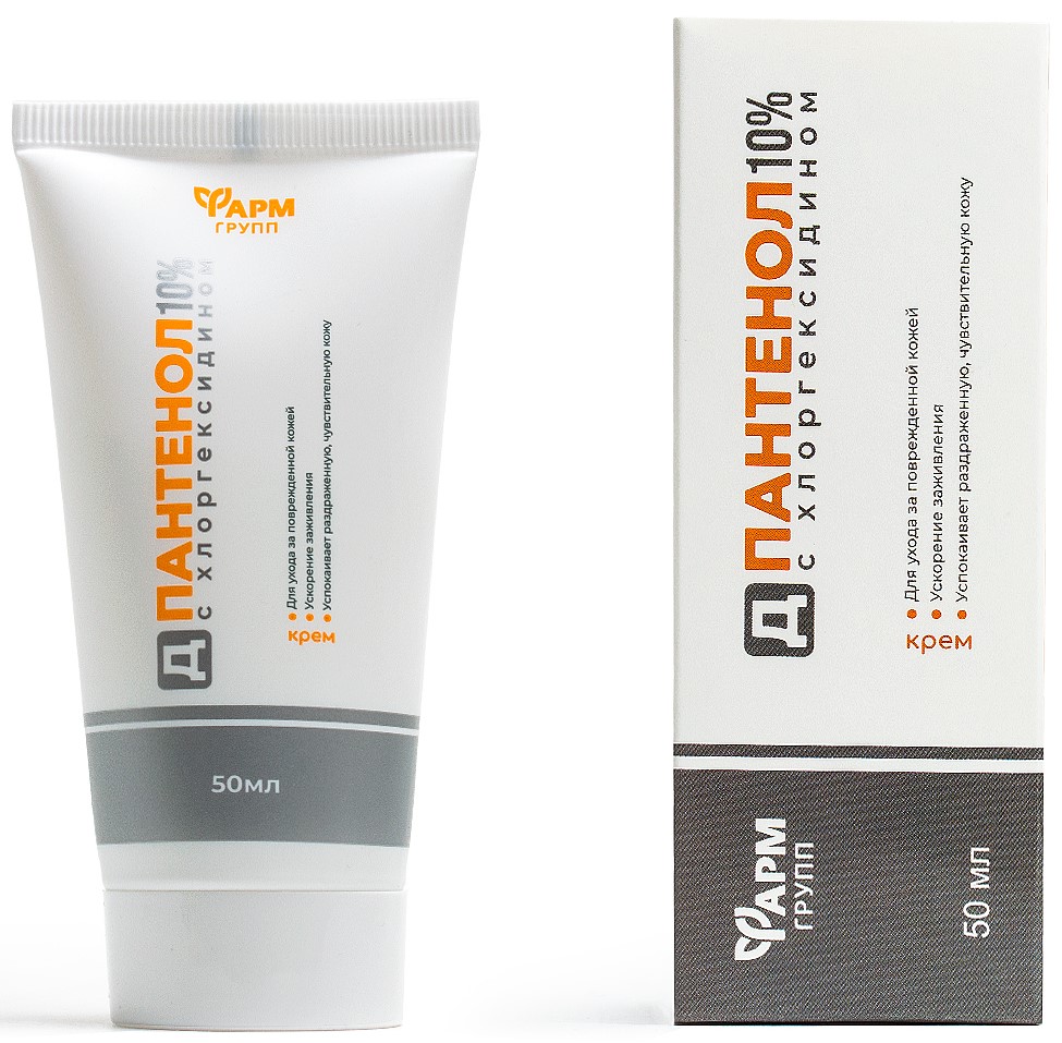 Декспантенол плюс хлоргексидин, крем для наружного применения, 50 г, 1 шт. фото